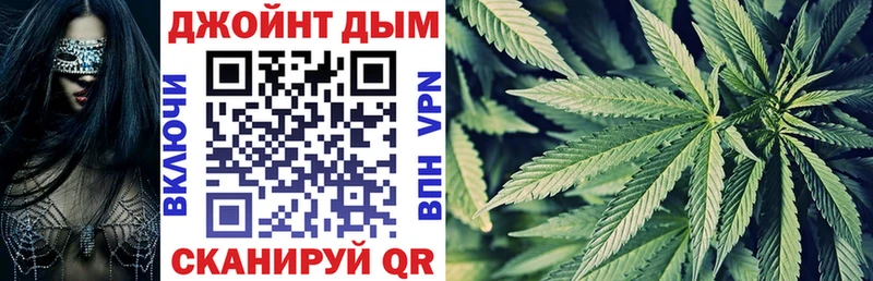 Где продают наркотики Гагарин Гашиш Амфетамин A-PVP Псилоцибиновые грибы COCAIN Бошки Шишки Меф мяу мяу