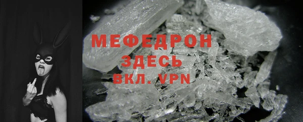 СК Абаза