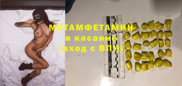 МДПВ Осташков