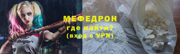 кокаин VHQ Остров