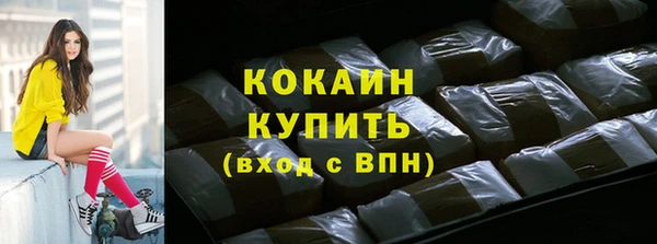МДПВ Осташков