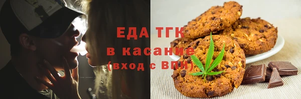ГАЛЛЮЦИНОГЕННЫЕ ГРИБЫ Осинники