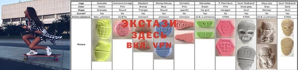 МДПВ Осташков