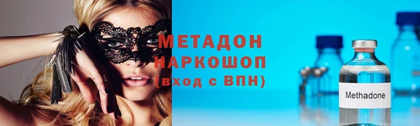 МДПВ Осташков