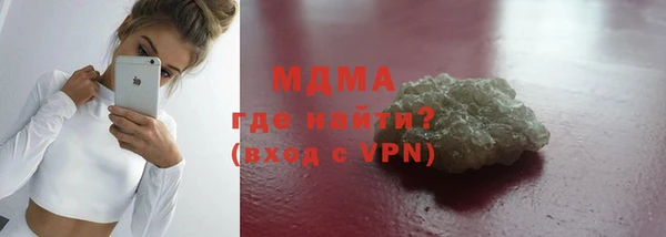 СК Абаза