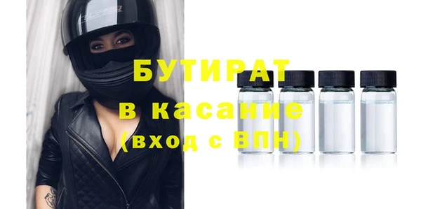 МДПВ Осташков