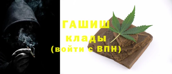 кокаин VHQ Остров
