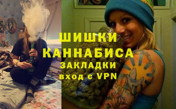 кокаин VHQ Остров