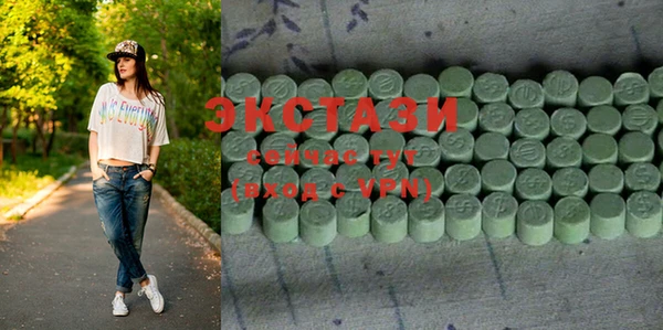 кокаин VHQ Остров