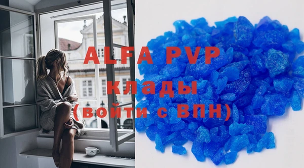 кокаин VHQ Остров