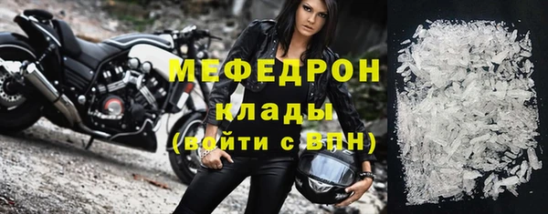кокаин VHQ Остров