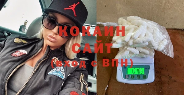 СК Абаза