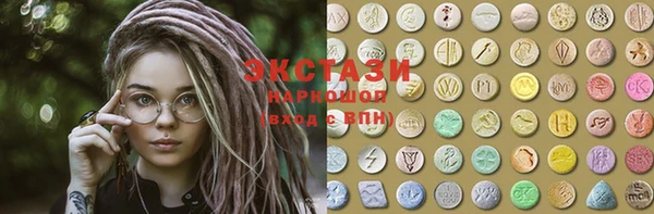 МДПВ Осташков
