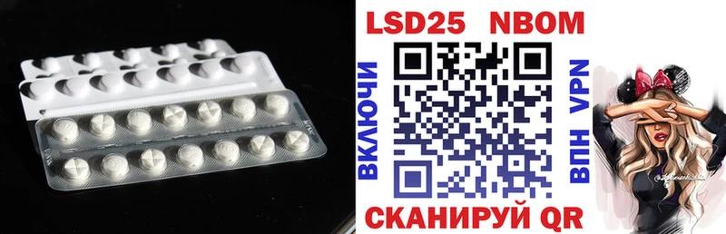 Лсд 25 экстази ecstasy Гагарин